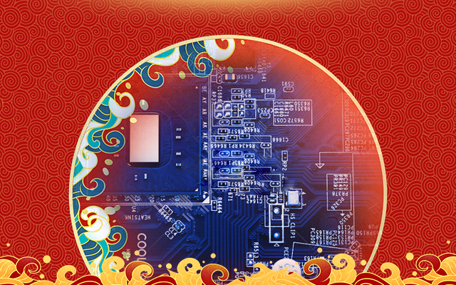 新國貨正當(dāng)潮！高能計算機領(lǐng)引國產(chǎn)主板新國風(fēng)(圖1)